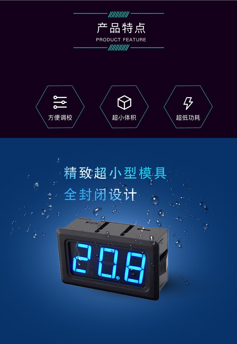 ?數(shù)顯電壓表,數(shù)顯電流表,電壓表,電流表,電力儀器