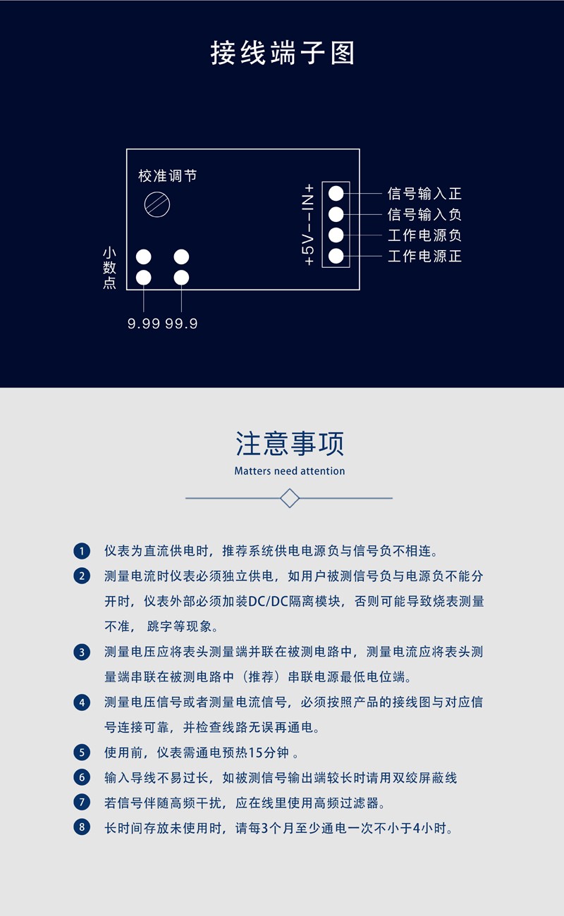 ?數(shù)顯電壓表,數(shù)顯電流表,電壓表,電流表,電力儀器