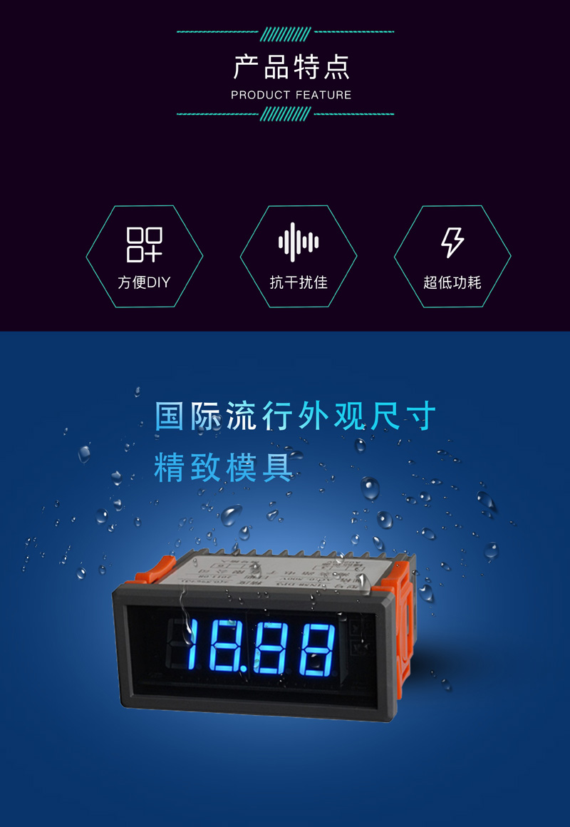 ?數顯電壓表,數顯電流表,電壓表,電流表,電力儀器