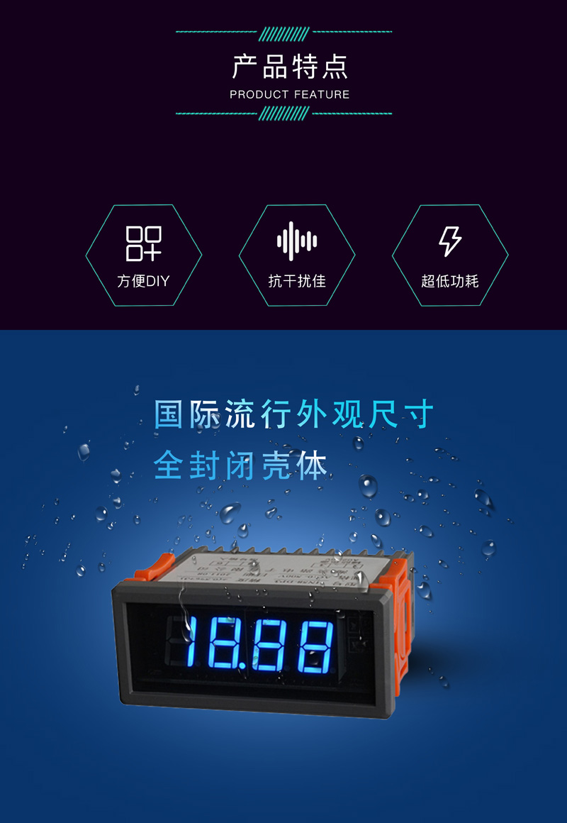 ?數顯電壓表,數顯電流表,電壓表,電流表,電力儀器