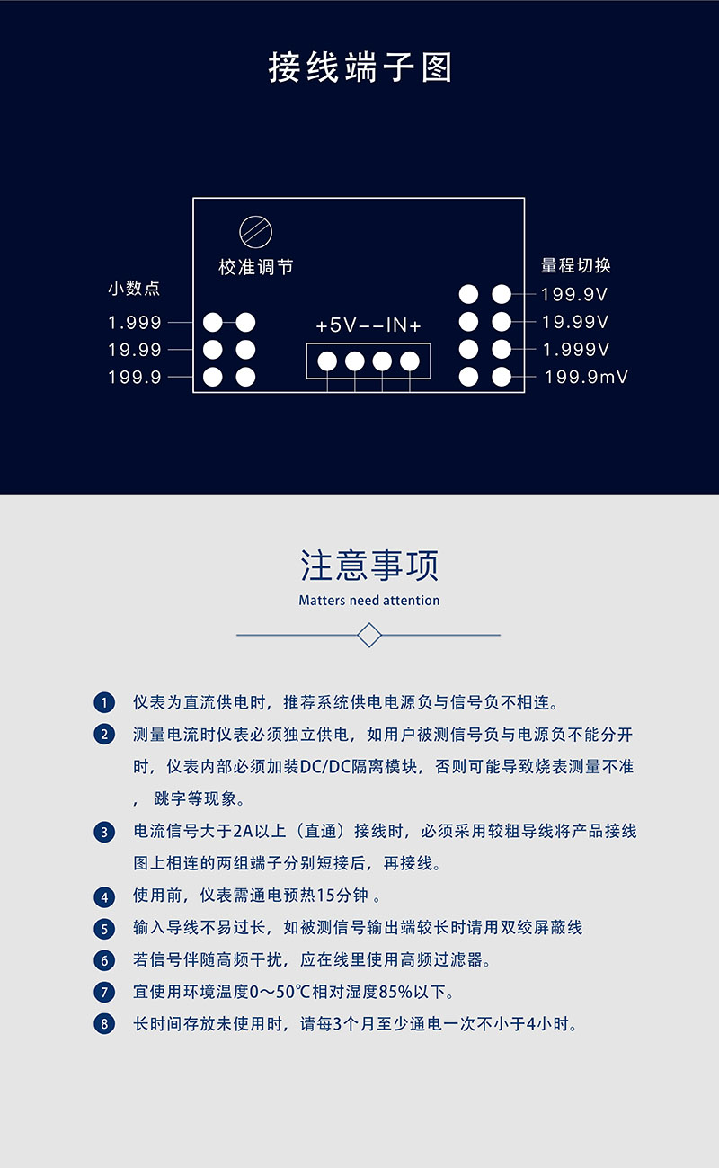 ?數顯電壓表,數顯電流表,電壓表,電流表,電力儀器 ?數顯電壓表,數顯電流表,電壓表,電流表,電力儀器