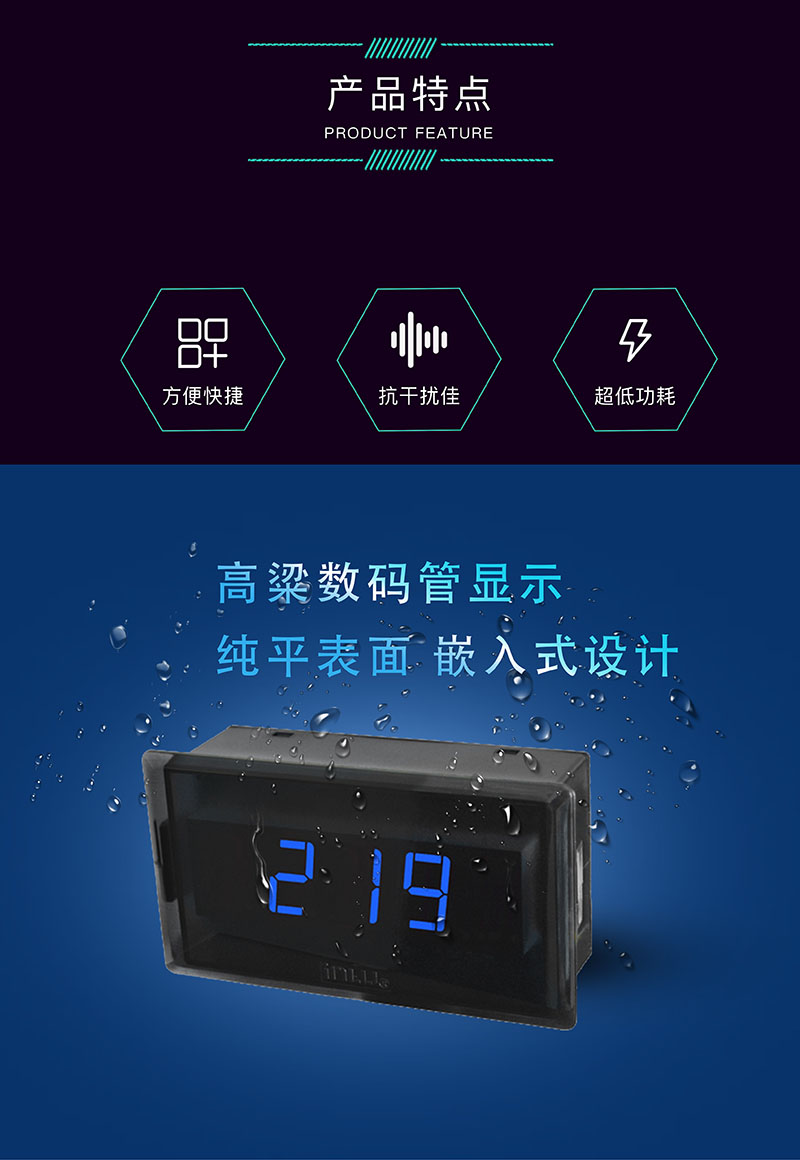 ?數顯電壓表,數顯電流表,電壓表,電流表,電力儀器
