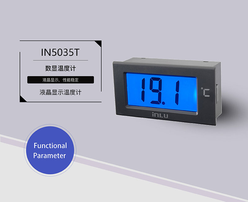 ?數(shù)顯電壓表,數(shù)顯電流表,電壓表,電流表,電力儀器