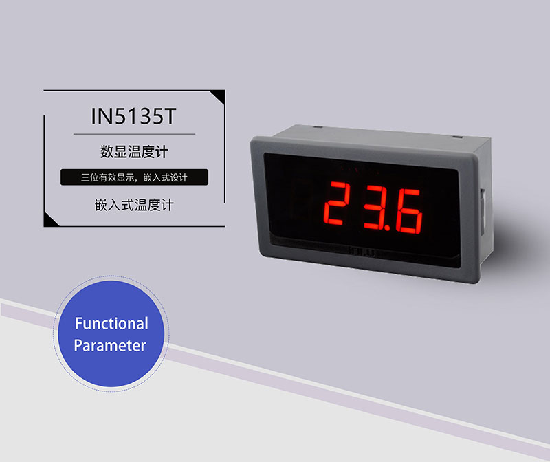 ?數(shù)顯電壓表,數(shù)顯電流表,電壓表,電流表,電力儀器