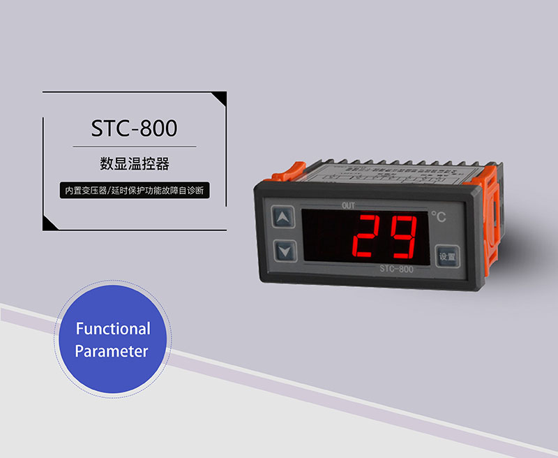 ?數(shù)顯電壓表,數(shù)顯電流表,電壓表,電流表,電力儀器