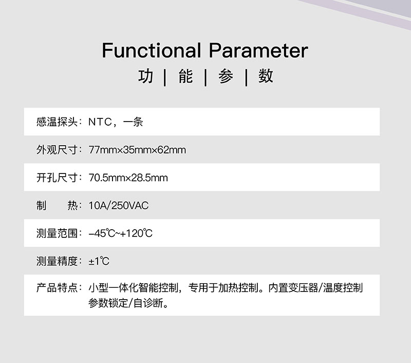 ?數顯電壓表,數顯電流表,電壓表,電流表,電力儀器