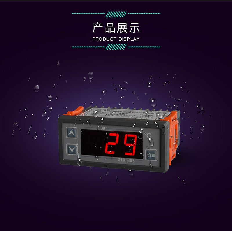 ?數顯電壓表,數顯電流表,電壓表,電流表,電力儀器