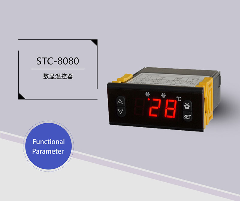 ?數(shù)顯電壓表,數(shù)顯電流表,電壓表,電流表,電力儀器