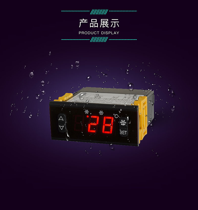 ?數(shù)顯電壓表,數(shù)顯電流表,電壓表,電流表,電力儀器