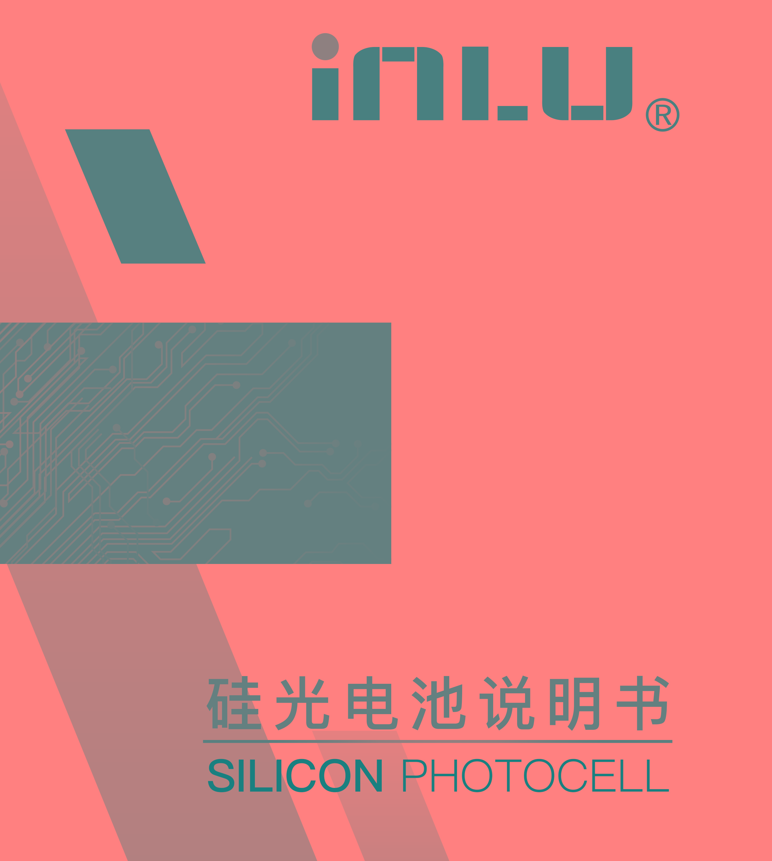 ?數(shù)顯電壓表,數(shù)顯電流表,電壓表,電流表,電力儀器