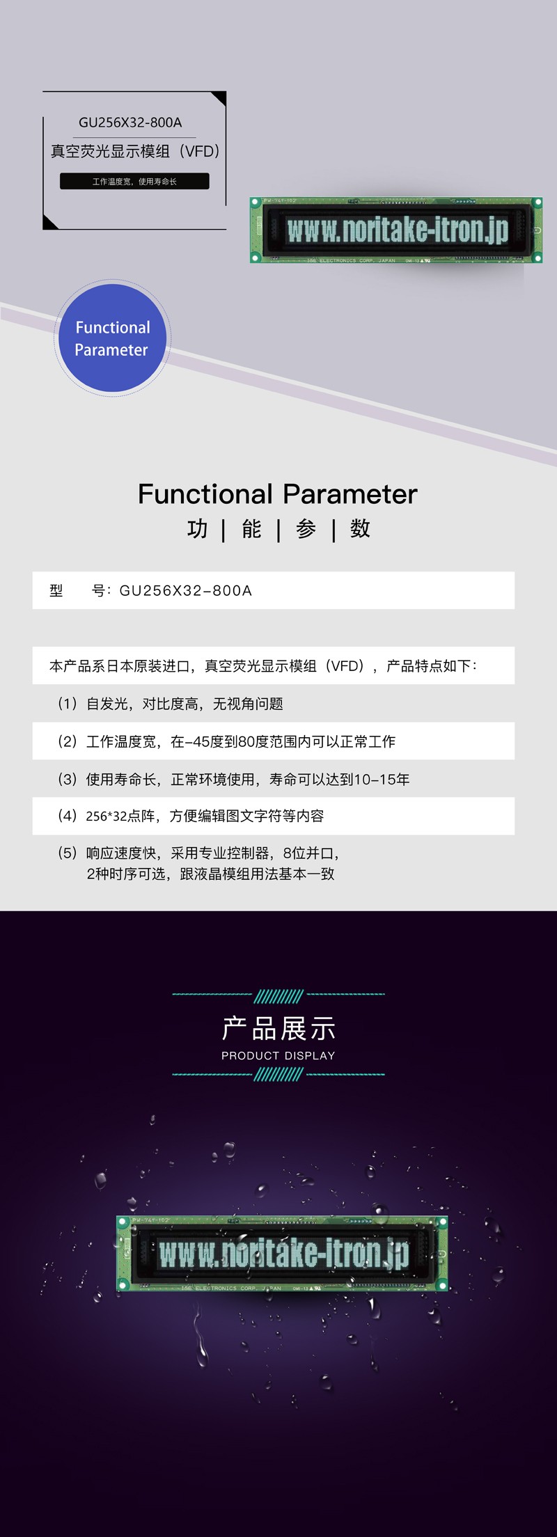 ?數顯電壓表,數顯電流表,電壓表,電流表,電力儀器