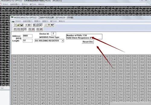 ?數顯電壓表,數顯電流表,電壓表,電流表,電力儀器